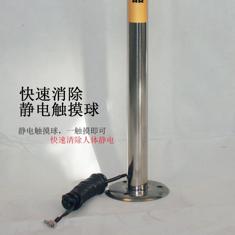 人体静电释EX-JDS-R放防静电除器锈钢工消业静电释放柱器厂家直销