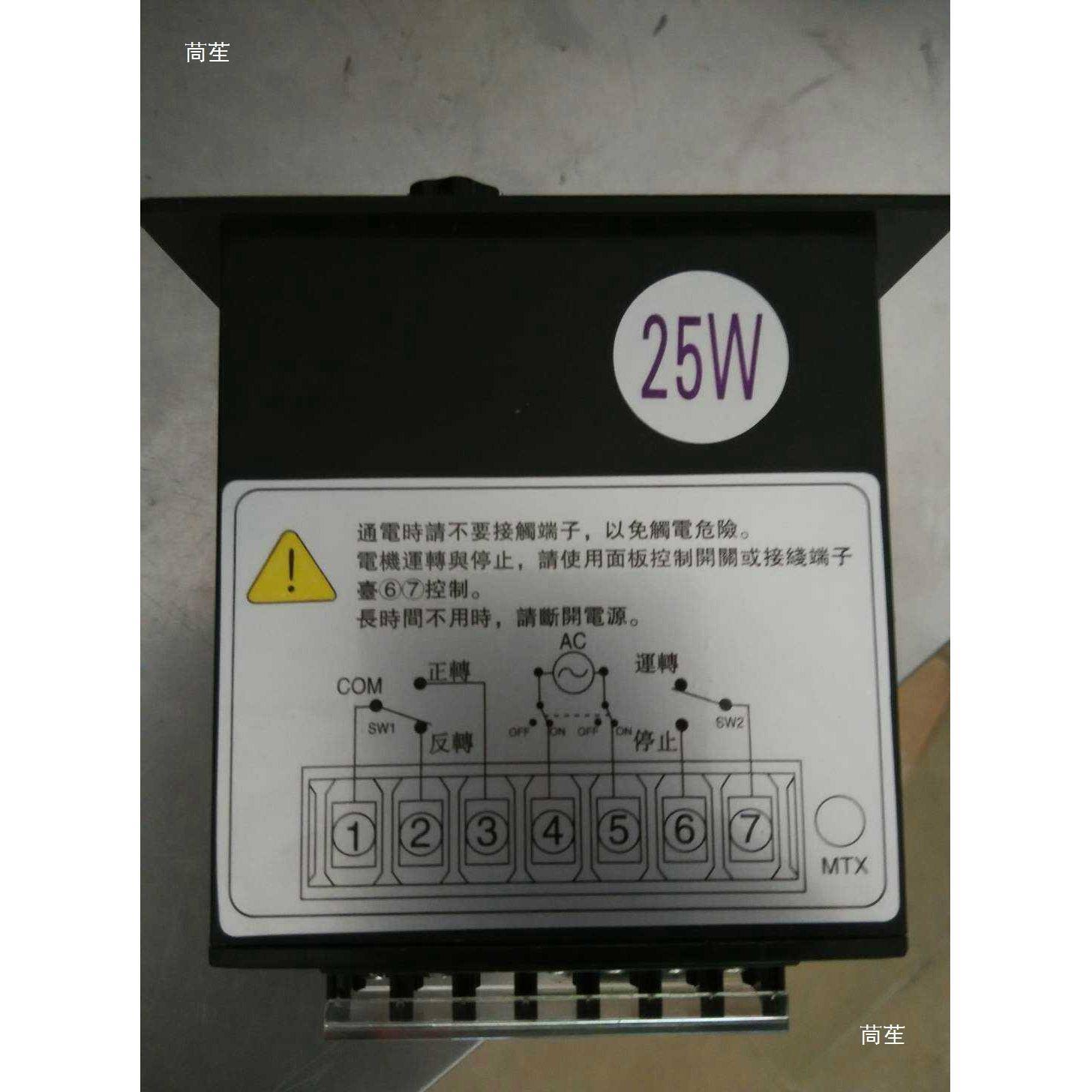 制S成2钢电一机调速器AUS225W60W控器单RUI相时控开关