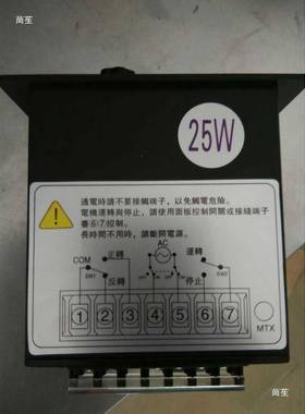 制S成2钢电一机调速器AUS225W60W控器单RUI相时控开关