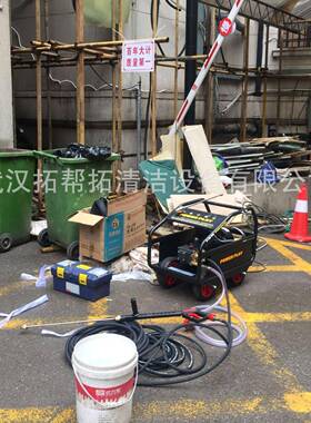 派驰1Pc冲207高压清洗机水工业级3EIK50公斤压力洗机下道疏通清洗