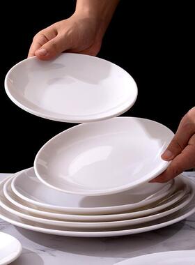 50个密胺盘仿瓷塑圆形盘CFY子餐料厅商用饭店酒店专菜用白色自助