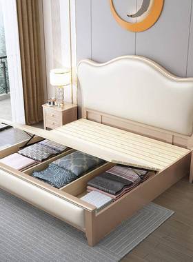 法式主实木床1.8轻奢双人白婚XMY66800床式主卧公色1.5米单人欧床