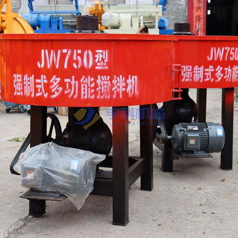 W500平口搅拌机电5动柴油动J强无品牌/制砂浆搅拌JW70混凝土二次