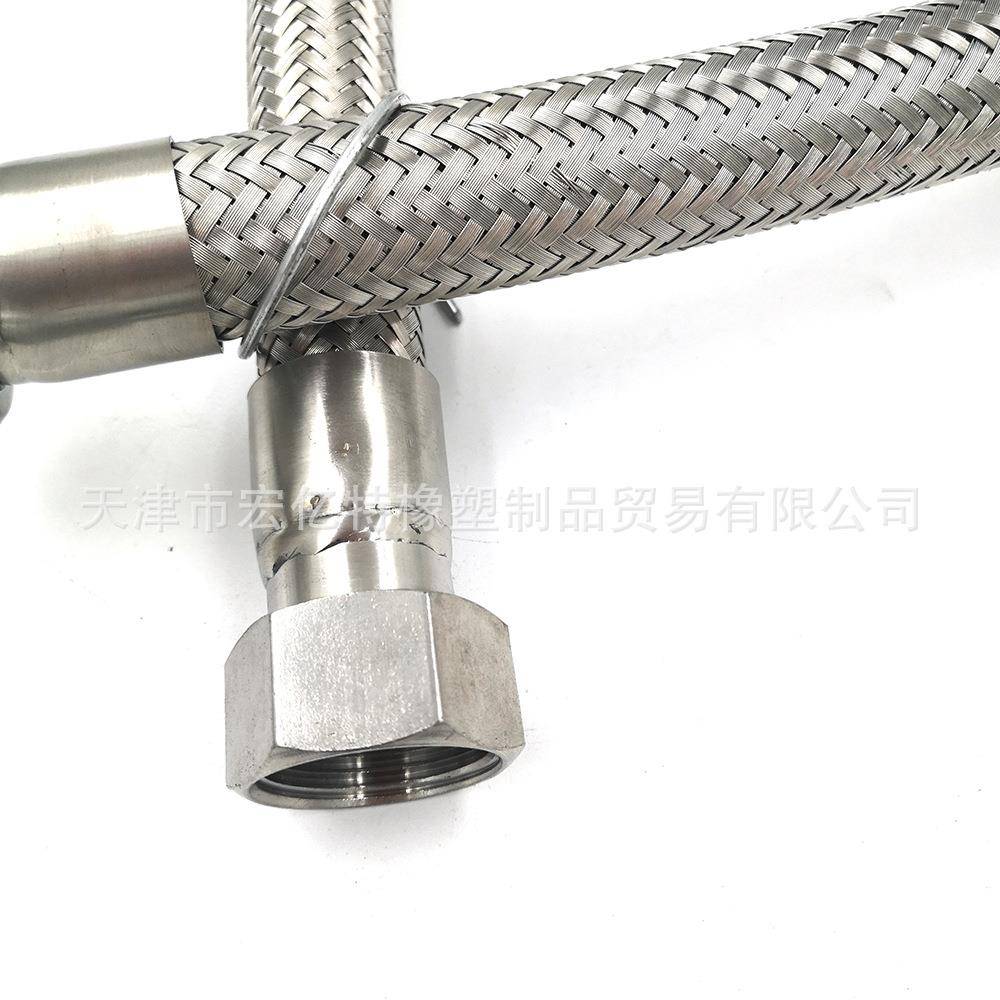 304不各种型号蒸锈钢纹管导热油头耐高温汽管喇叭口波配球对丝金