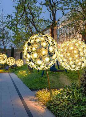 lQL-PGYed仿真蒲公英户灯文广场园小区售楼处草公坪装饰旅外防水