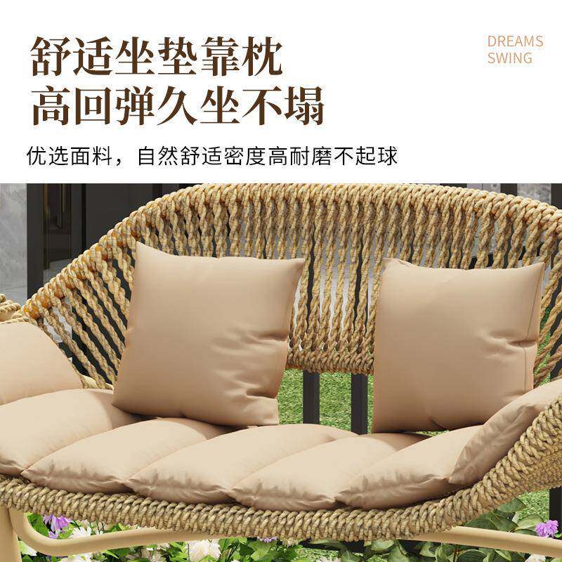 椅秋千阳台吊篮户外OFG园庭院吊摇椅网红室内室秋外千花露台摇篮