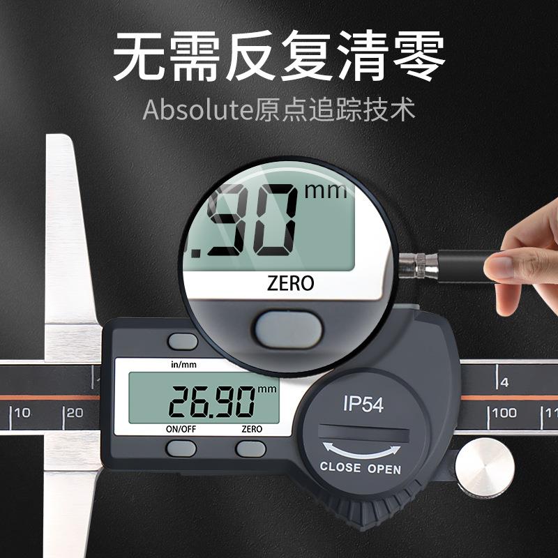 电数显深度游标卡尺子带表高精工业级00-150-度9620-300