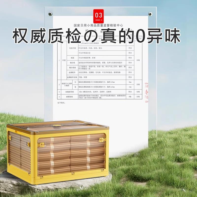 整理盒收塑收料衣服纳箱衣物储物箱子折叠家衣服收纳用被纳衣包邮
