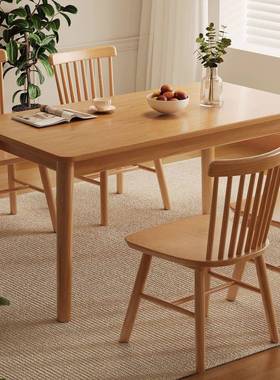 实木餐桌现代子家长方形吃用饭桌日式桌椅组RDF合小餐户型简约