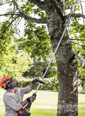 Husqvrna富NHZ世华a大功率功能合机52组5LK多绿篱修剪高枝锯风机