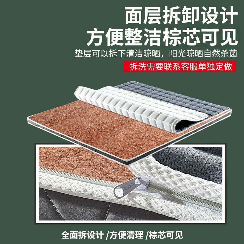 1.5米棕榈硬垫天然椰棕床垫出租房1.8m折叠家用椰棕垫薄款棕垫