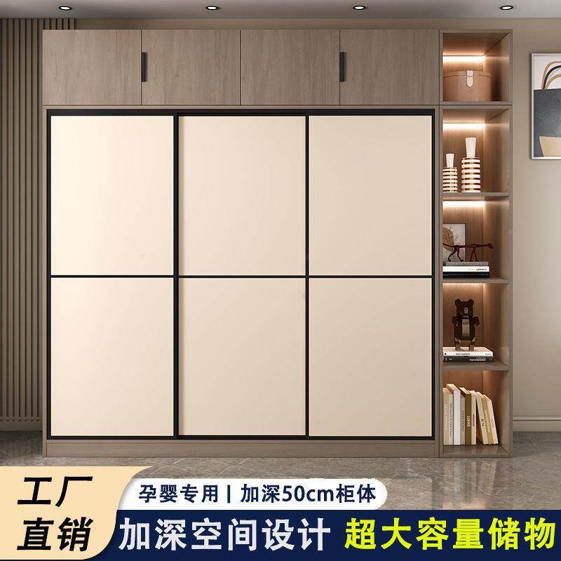衣家现00用卧室推拉门代简约小户型出租房柜收纳柜多层加厚儿童衣,电子/电工,接线端子,淘宝优惠券,粉丝福利购,淘宝优惠卷