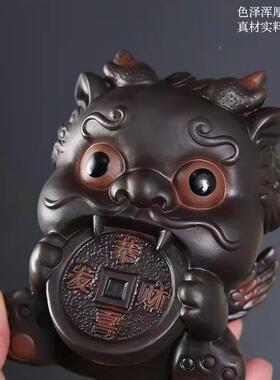 紫陶招RYL财貔摆貅茶宠摆件茶桌茶盘茶可养玩茶宠物装品饰件茶具