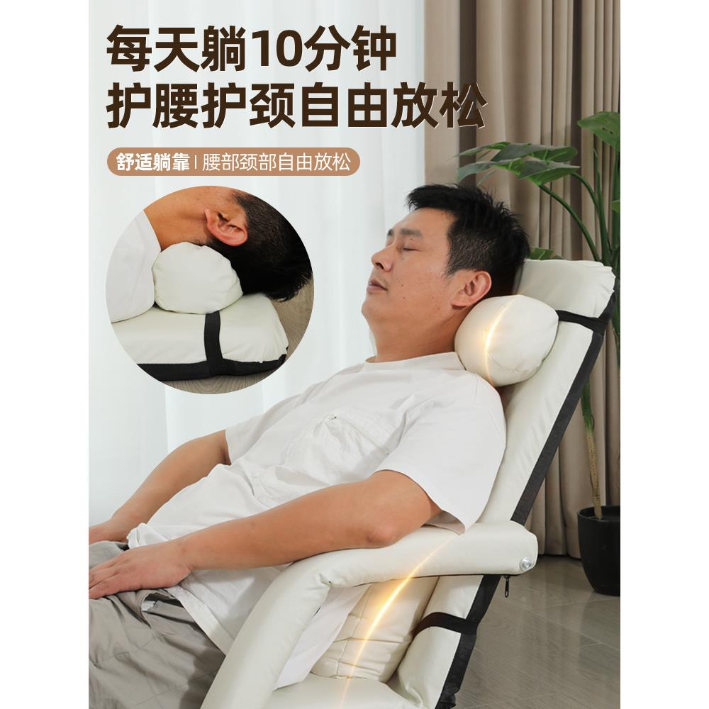 懒人沙发榻榻米上靠椅喂奶床椅小发单人飘窗背电脑椅子沙LP-XFSY