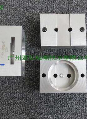 G4,GU4G5,U53GY6.35GR8.GR10,灯头G量规,计量131校准