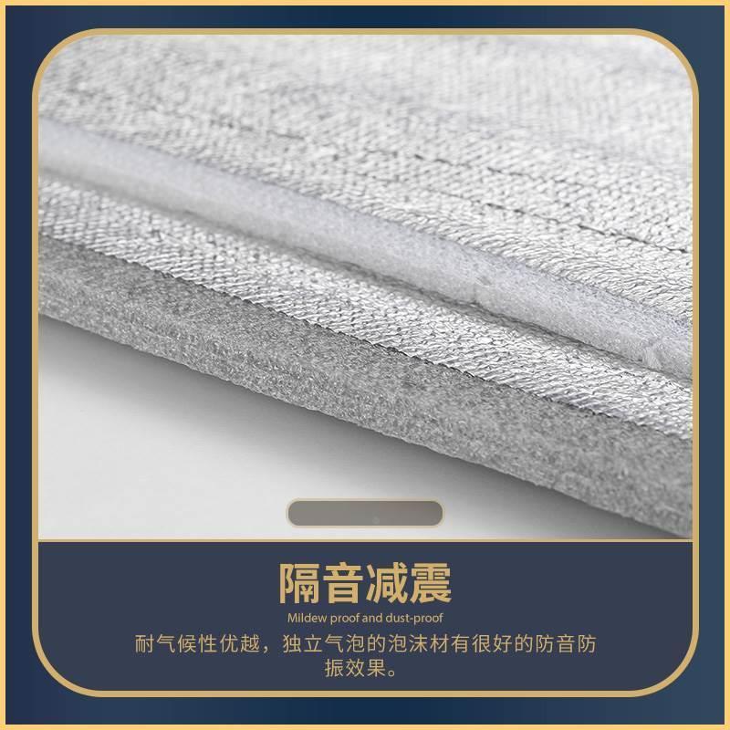 地板铝实木复936膜合地板专用防强潮板铝膜防潮垫化地防潮膜防潮