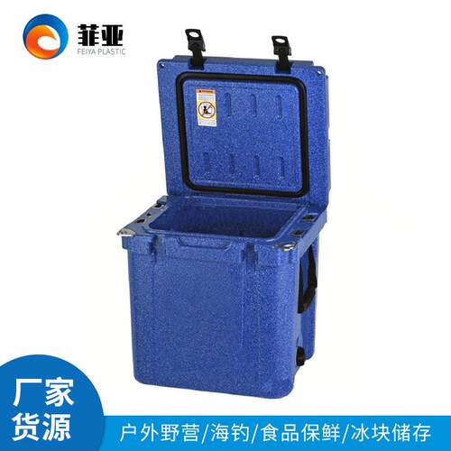 低温干桶藏滚保温冷FY-YUKON藏箱20kg3塑3L冷运输保鲜冷链干冰冰