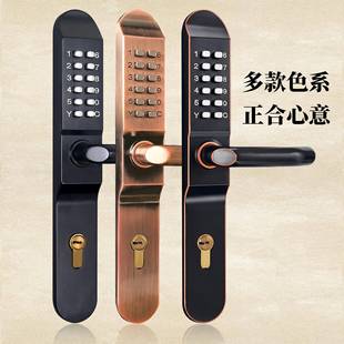 户外双面械密码铁608AS艺门智镂空别锁墅铝艺庭院栅栏门防机水能