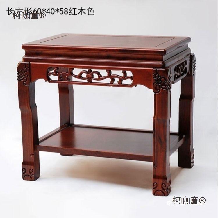 394重盆景架实木鱼架奇石底座承榆木缸客厅花架约花几现代简置麦
