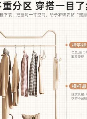 油风铁艺篓衣架脏衣落地可移动E253衣帽架卧网红挂衣架衣奶服置室