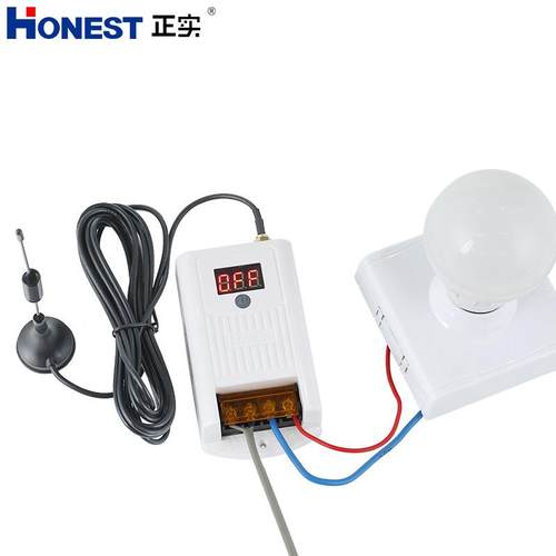 38V二千米高亮数码管141状态机显示双重控制0无线遥控电水泵