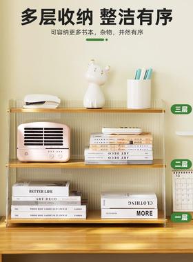 面书架置公物架书柜书桌上收客纳儿童阅读架SDZ办桌家用简易卧室