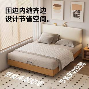主卧HK-RB-77单薄软床头现床代简约小户型齐边包悬浮人儿童床实木