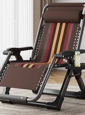 结实躺折叠午休家用阳台休闲午睡懒XWM靠椅子人可躺夏天椅老睡人