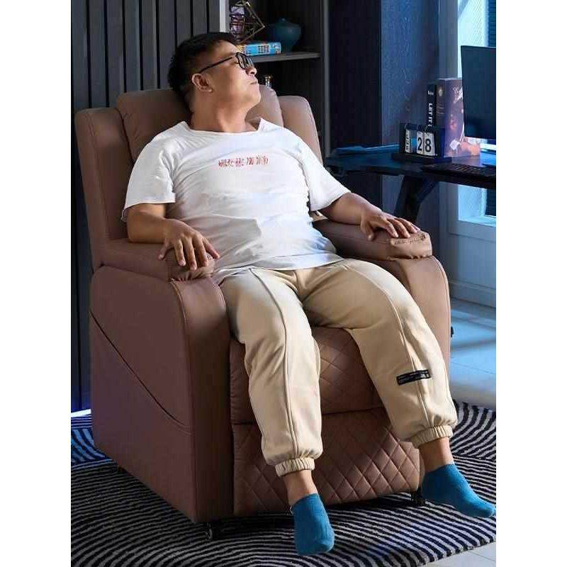 电竞沙发网吧电竞房懒人单沙发椅子家椅用酒店人办公电ZOK脑椅太,商业/办公家具,办公电脑椅/职员椅,淘宝优惠券,粉丝福利购,淘宝优惠卷