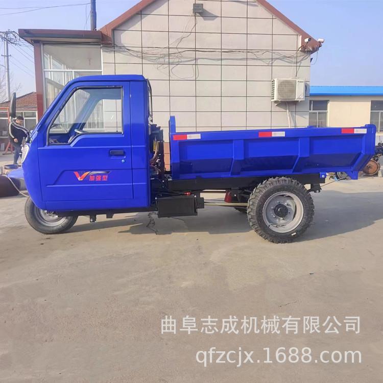 18马卸力自柴油机动三轮车9442T工地翻凝斗车混土运输程工三轮车