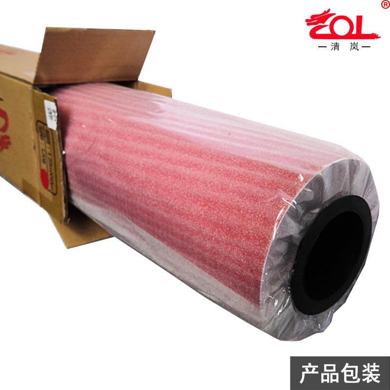 PC纯色墙纸防潮自2605粘室防水壁纸宿舍卧即时贴脑刻字贴电家V具