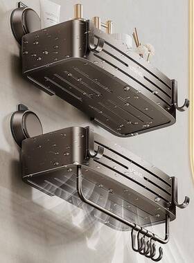 吸盘浴室卫生间置洗物架子免打洗孔间漱台KKZ壁挂墙上厕手所收纳