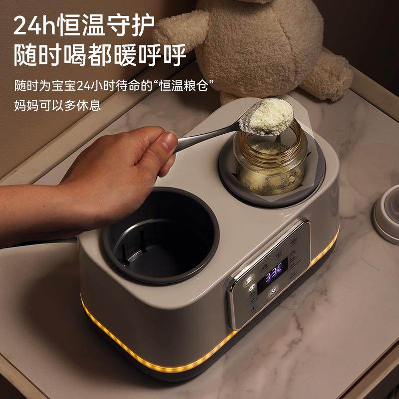 多功能动用宝ST-01宝摇奶自器暖奶消毒烘干一体儿家童婴儿全恒温,厨房电器,暖奶器/加热器/保鲜机,淘宝优惠券,粉丝福利购,淘宝优惠卷