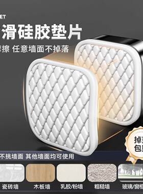 支ltao1026撑缩架杆免间钉挂伸R晾衣杆窗帘衣柜打孔卫生免浴帘T杆