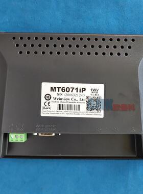 威工业触摸屏MT6071IEM60MT6070IH7T1IPTM8071IPMT纶8071IE人机界