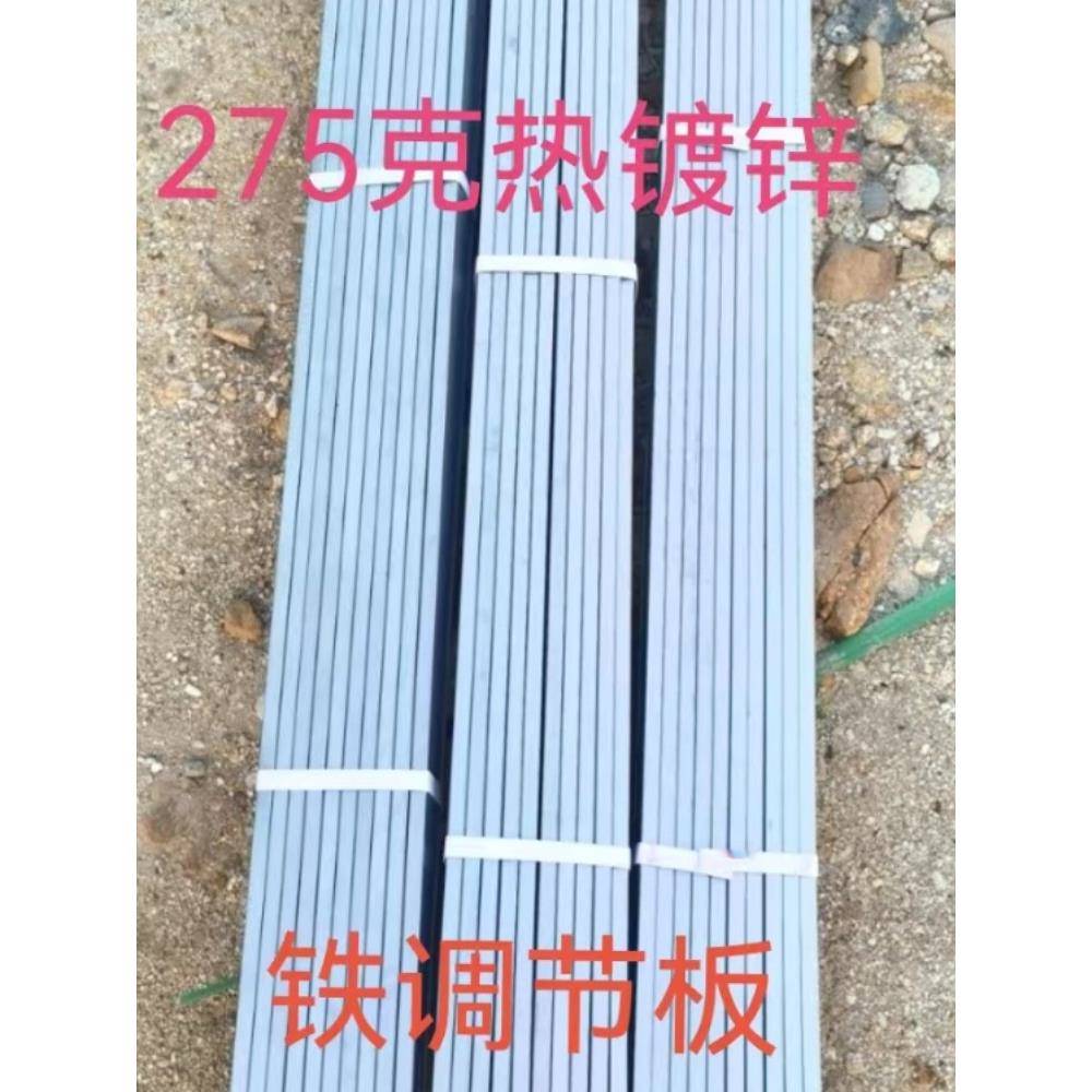 殖设备配鸡笼挡板挡鸡板调节板鸡用养食0002槽设备用品包厂件家直
