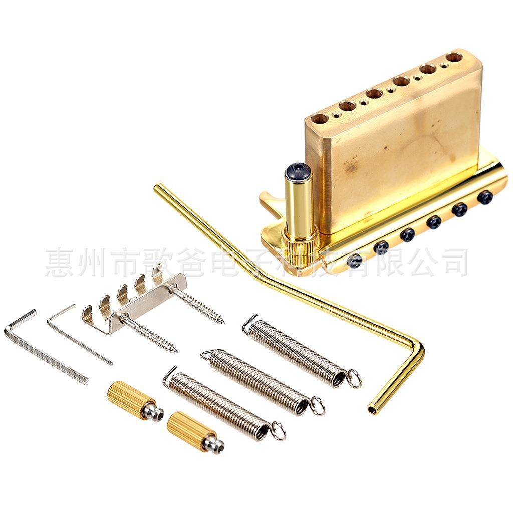 乐器6配件吉他配VVV件金铜底座单摇高档色琴桥黑色螺丝3.5mm