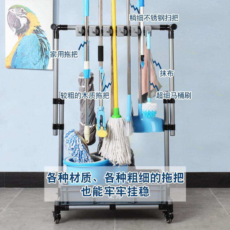 架灰色架落地拖把架可移架动墩布挂海架复合管不锈钢FY1012H子10
