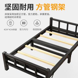 折叠床单实木家用铁床架床成人简易午人休无品牌/床出租房用1米2