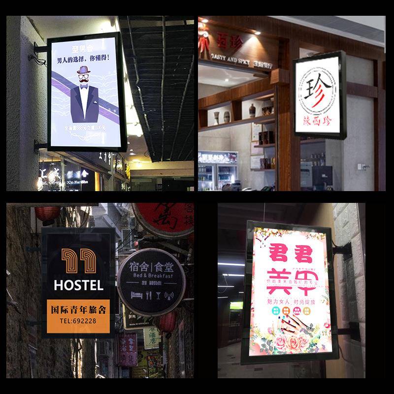 欣店WJF铺门侧挂头招牌灯箱室外户led外防水广告牌亮挂墙
