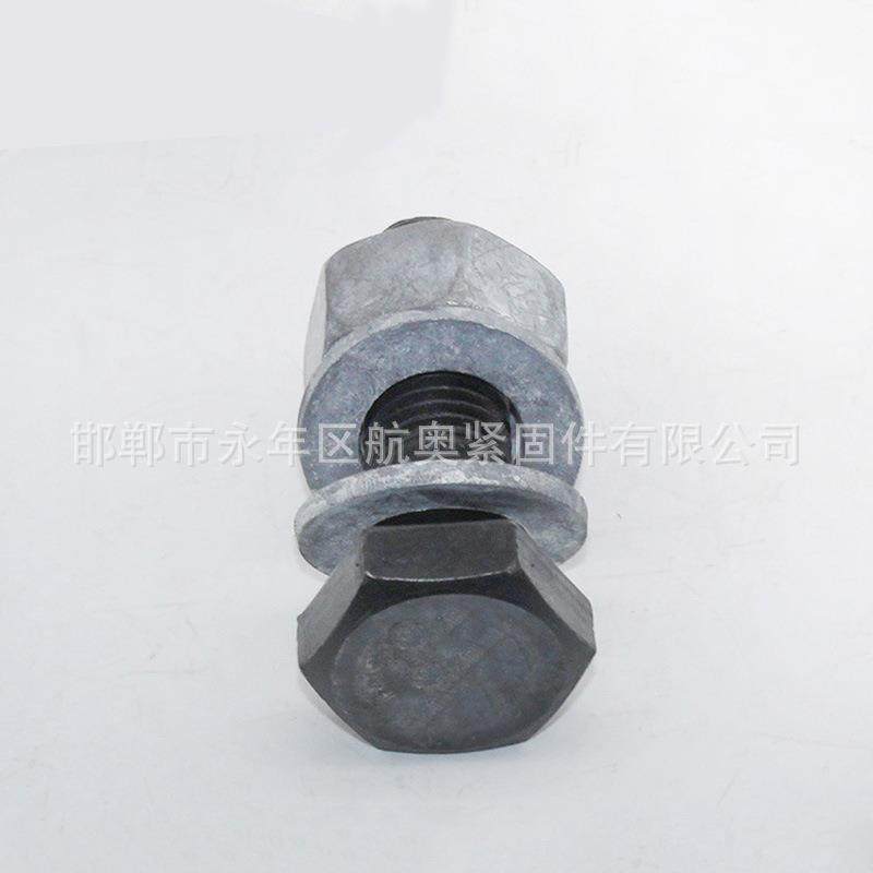 构钢GCS结构大角连接螺栓10.9SGB/T1六228钢结20*70