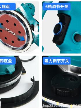 跨超吸轻手持墙面打磨XYV机电动短磨墙机带灯自尘柄墙壁境手持砂