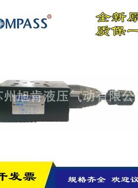 康百世KOMPASS压力继电器JPS-02HM JPS-02L JPS-02LL