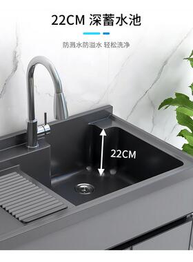 3池Y太铝洗衣柜291阳台洗衣带搓台板一体家用人造石水槽盆浴空室