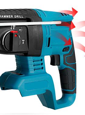 多功能打孔钻木头电锤击钻刷冲击52687电钻电锤墙锂电充电式可无