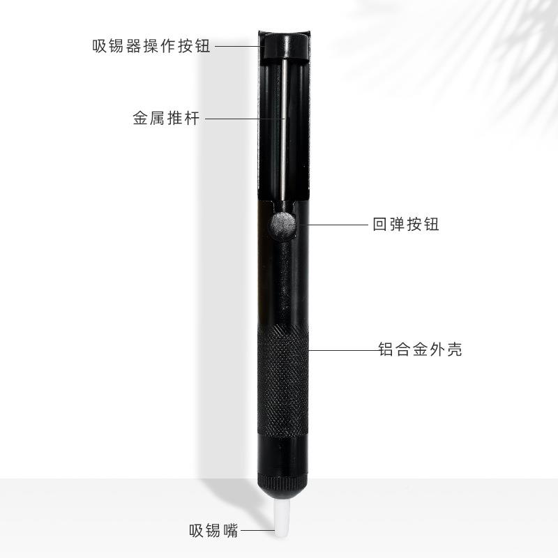 10件铁合维修焊接烙套装可调电组温家用421焊锡笔跨境镊子焊锡工