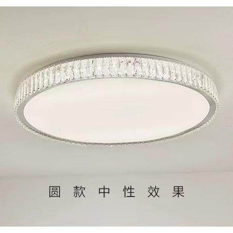 现代简水晶吸顶灯LED约方形主卧灯室形65430书房小客厅轻奢高档灯