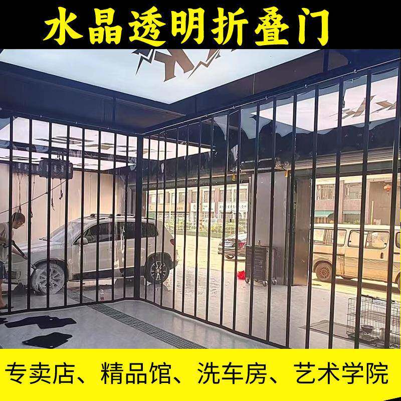合折叠铝门推拉金门商超俱房乐部汽美店洗车透明VNA推拉隔断门帘