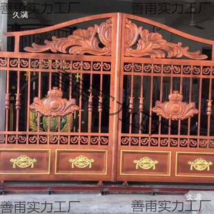 铁艺配件件门顶门花冲压仿铝大门配件门大头花IVL铁花别墅配农村