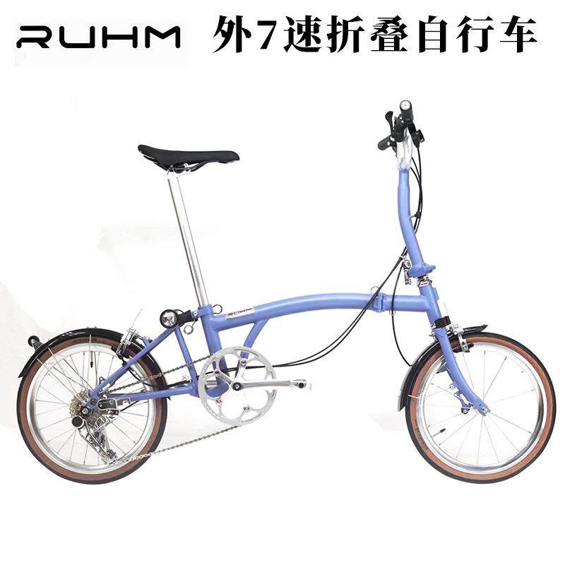 布七速叠自行车复古国珞钼钢2小轮车16寸外7速折11UUO-8齿小布车